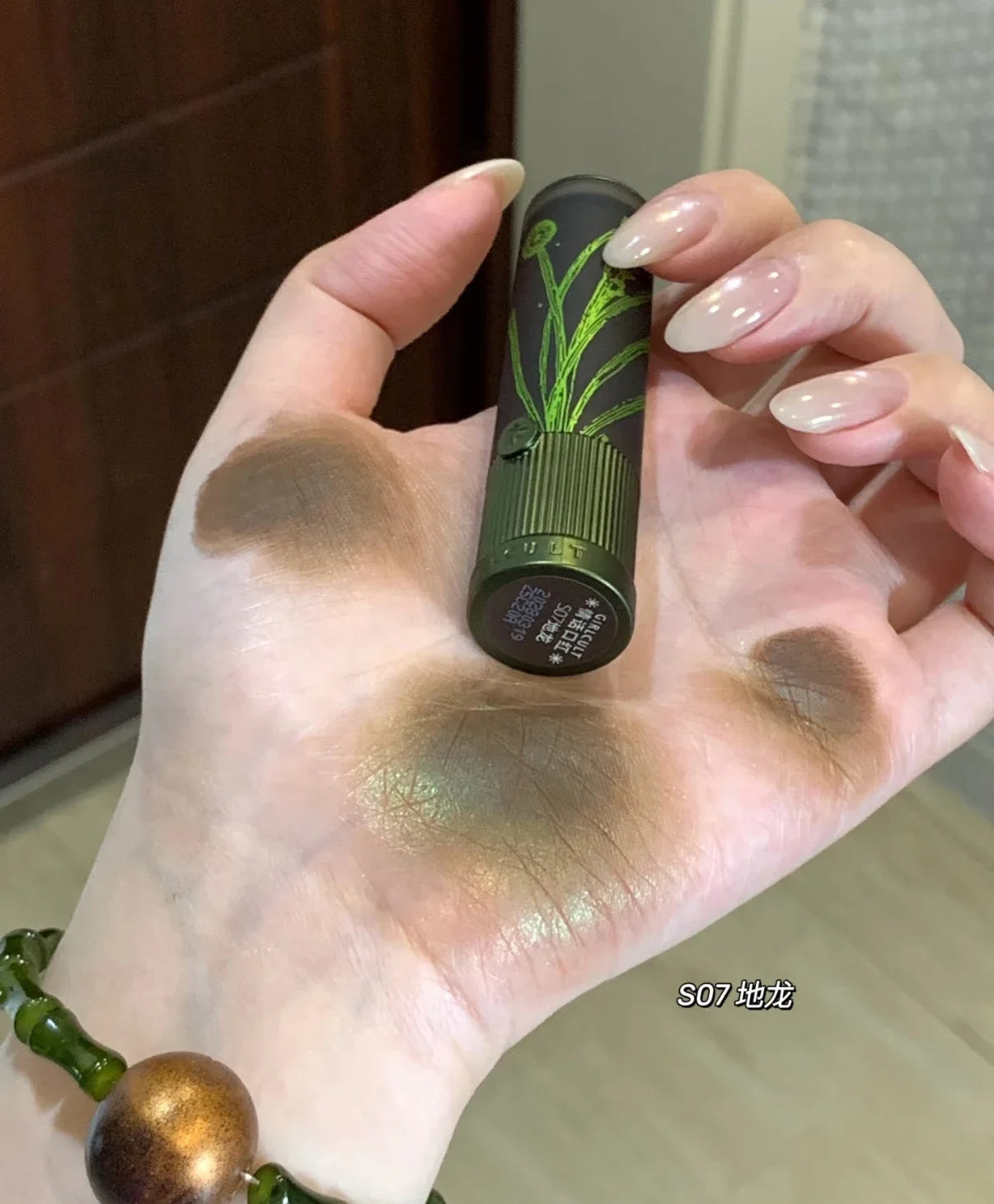 Lápiz labial Girlcult Herbal Compendium, mate, aterciopelado, arcilla verde brillante, brillo labial hidratante, duradero, sin pegamento.