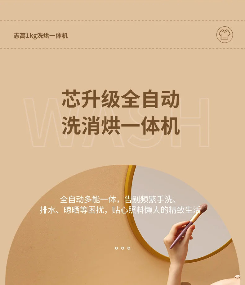 Mini machine à laver portable entièrement automatique, séchage domestique intégré pour sous-vêtements