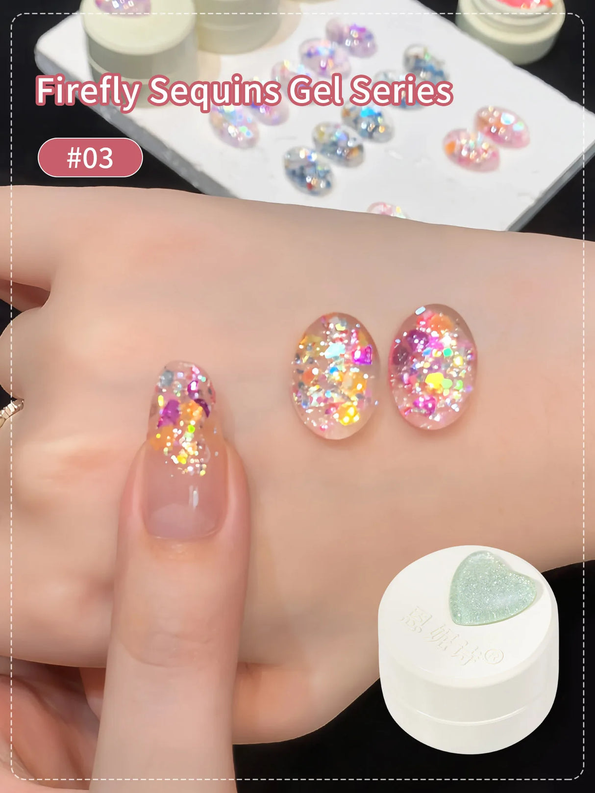 5g Fluorescent Disco Iuminous Sequin Gel Nail Polish Neon Ultraviolet LED Nail Gel Soak Off Gel Varnish Luminous Nail Art Gel