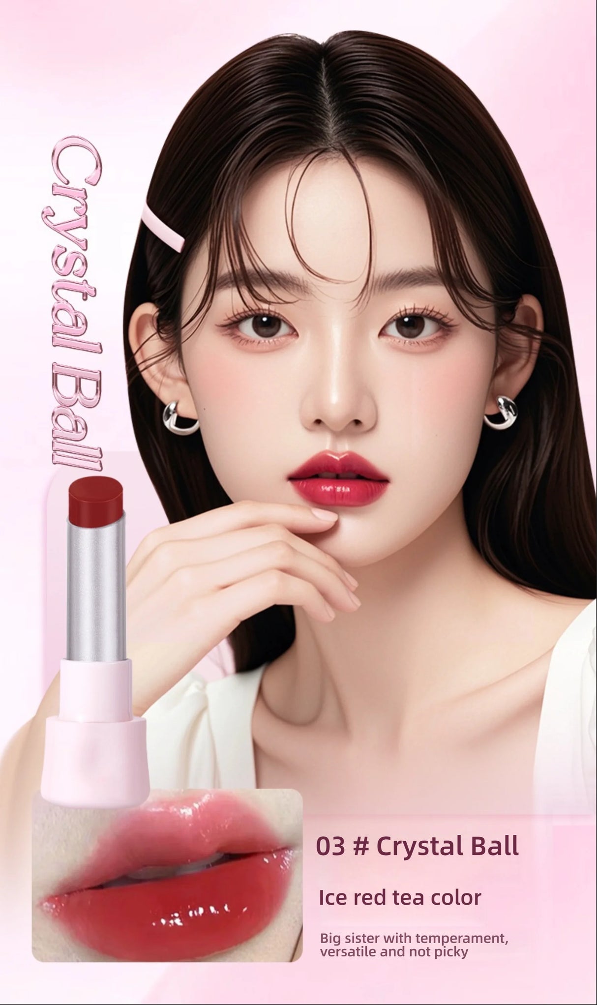QXQY GLOSSY JELLY LIPSTICK - Brillant à lèvres effet miroir, hydratant et longue tenue, brillant à lèvres nude pour des lèvres pulpeuses et éclatantes (sans maquillage)