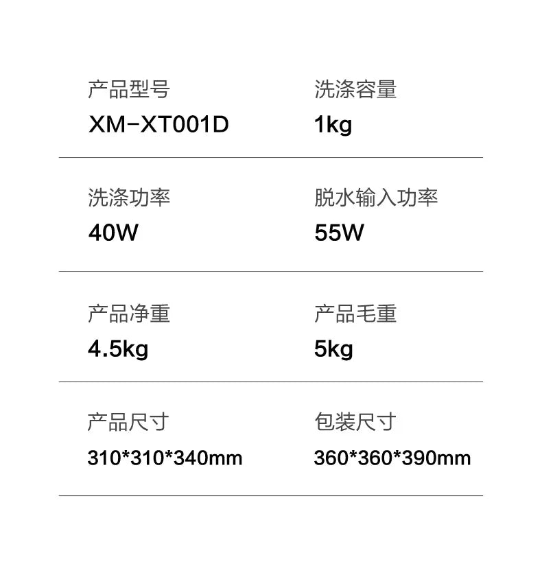 Mini machine à laver portable entièrement automatique, séchage domestique intégré pour sous-vêtements