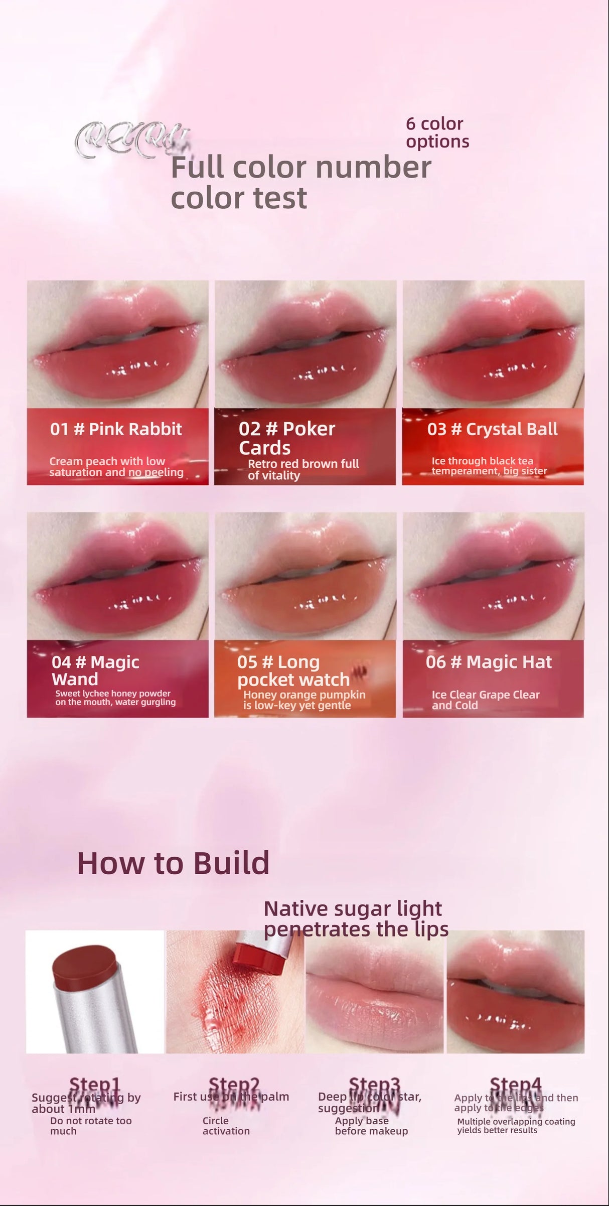 QXQY GLOSSY JELLY LIPSTICK - Brillant à lèvres effet miroir, hydratant et longue tenue, brillant à lèvres nude pour des lèvres pulpeuses et éclatantes (sans maquillage)