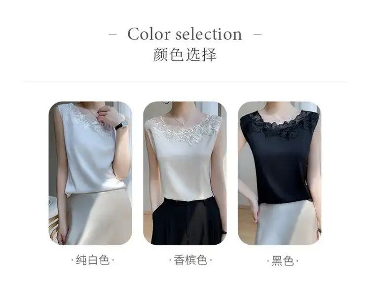 new woman clothing vest camis Tank top women's suit bottom lace lining 2024 summer new silk satin sleeveless top suspender vests - Lootquake