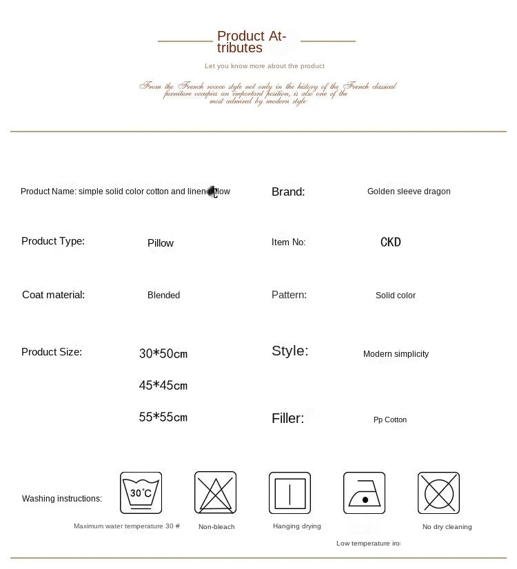 Funda de cojín de sofá lisa de 30 x 50/40 x 40/45 x 45/40 x 60/50 x 50/55 x 55/60 x 60 cm, funda decorativa para asiento de coche o silla.