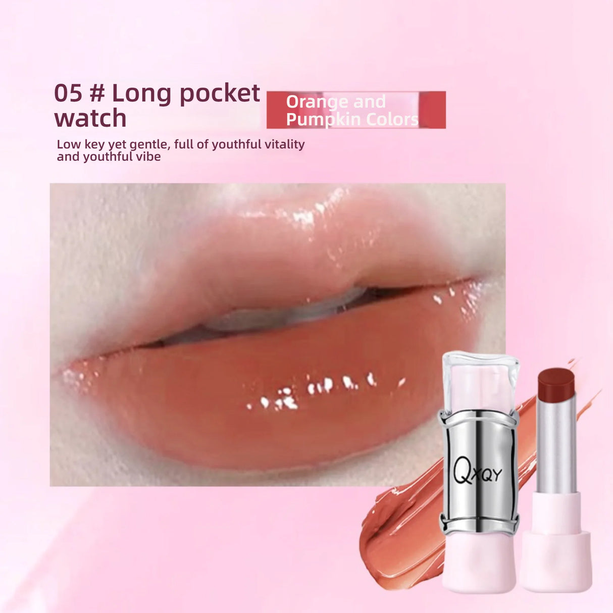 QXQY GLOSSY JELLY LIPSTICK - Brillant à lèvres effet miroir, hydratant et longue tenue, brillant à lèvres nude pour des lèvres pulpeuses et éclatantes (sans maquillage)