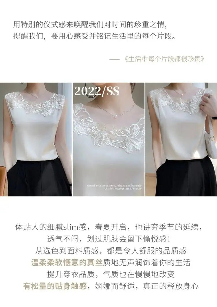 new woman clothing vest camis Tank top women's suit bottom lace lining 2024 summer new silk satin sleeveless top suspender vests - Lootquake