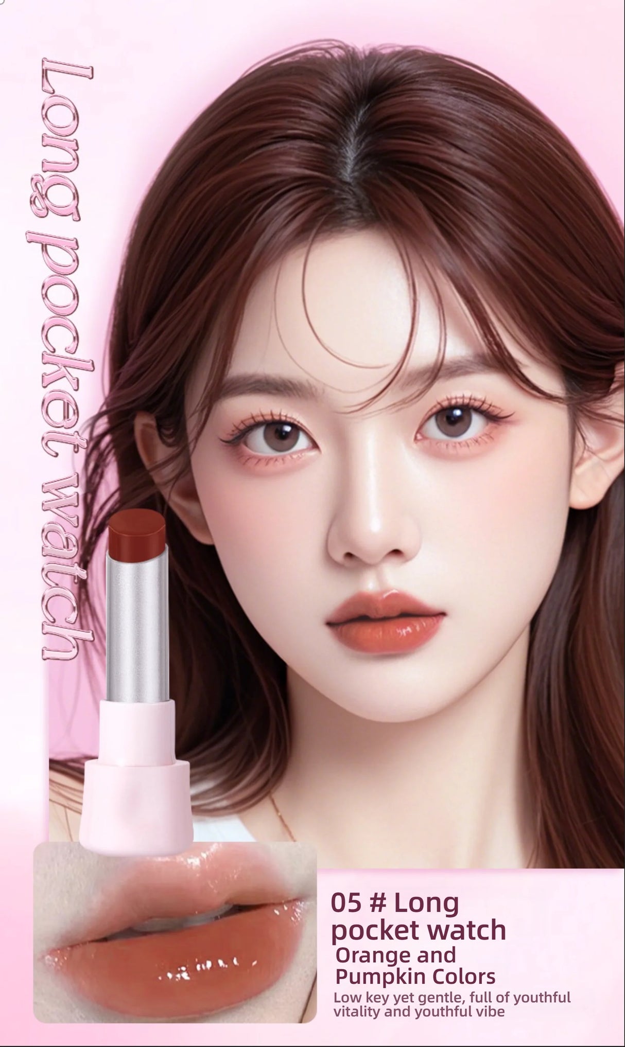 QXQY GLOSSY JELLY LIPSTICK - Brillant à lèvres effet miroir, hydratant et longue tenue, brillant à lèvres nude pour des lèvres pulpeuses et éclatantes (sans maquillage)