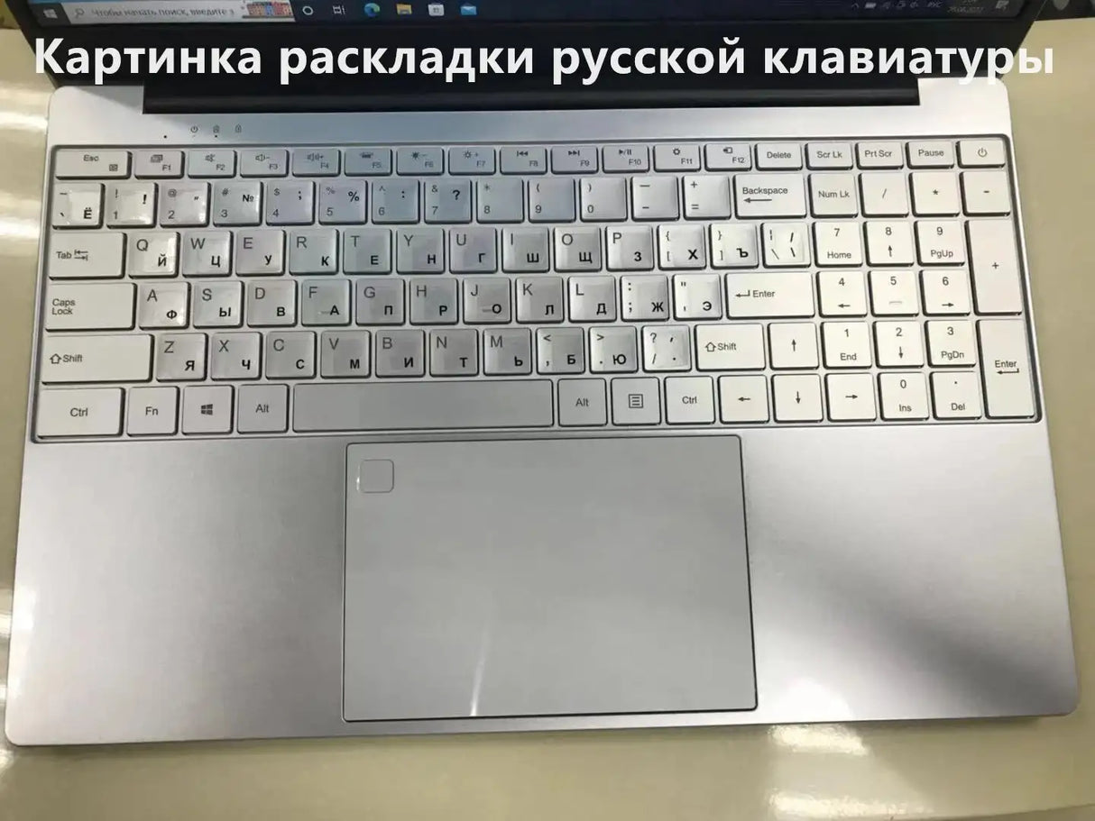 Russian keyboard 15.6 Inch DDR4 16GB RAM Intel Celeron N5095 WiFi Business Office Online Class Notebook Window 10 - Lootquake