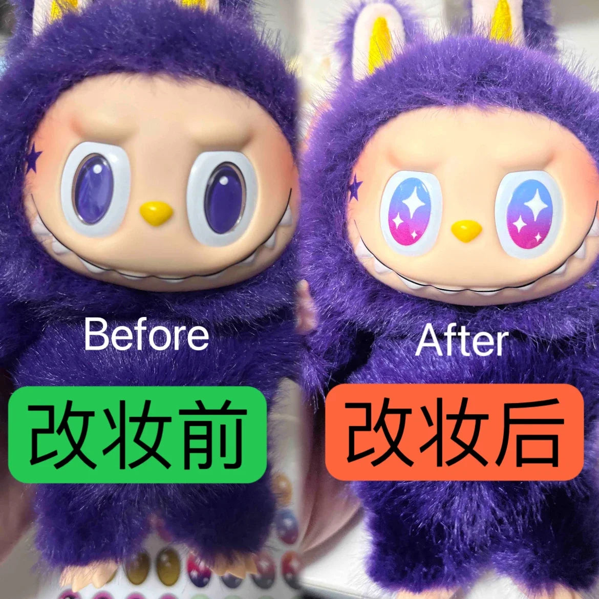 Autocollants pour les yeux Labubu V1v2, 17 cm, magnifiques et exquis, personnalisés, autocollants pour cils, poupées en vinyle, maquillage, outils de bricolage, accessoires