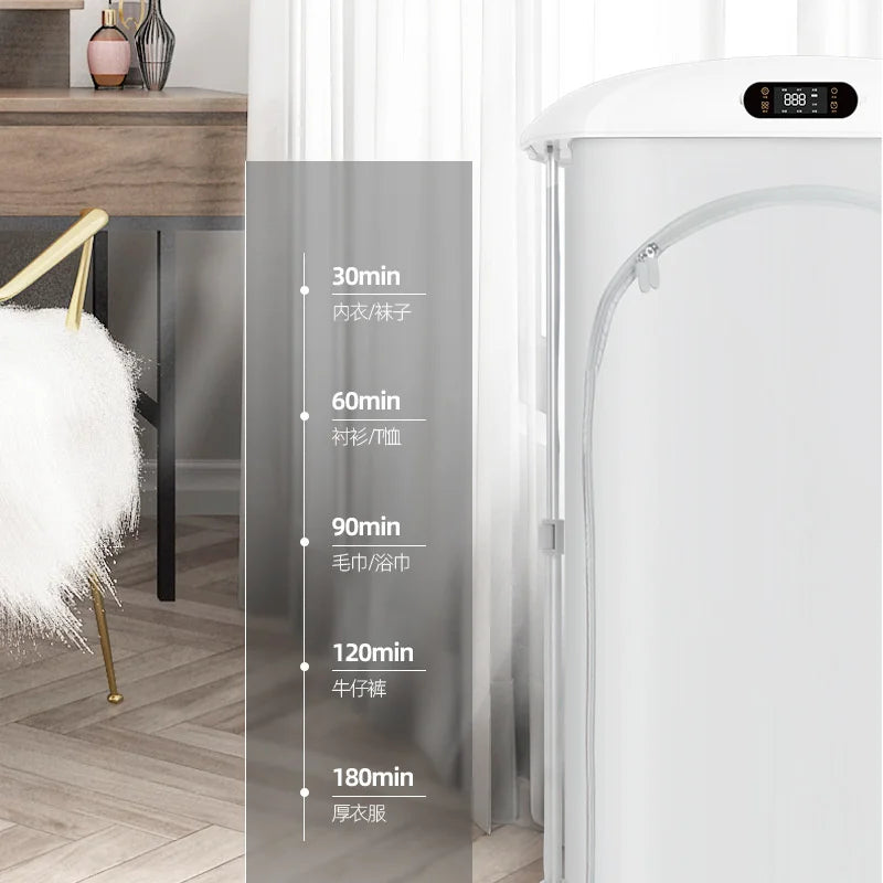 Sèche-linge Tianjun, fer à vapeur portable, repassage entièrement automatique, pliage et défroissage des vêtements