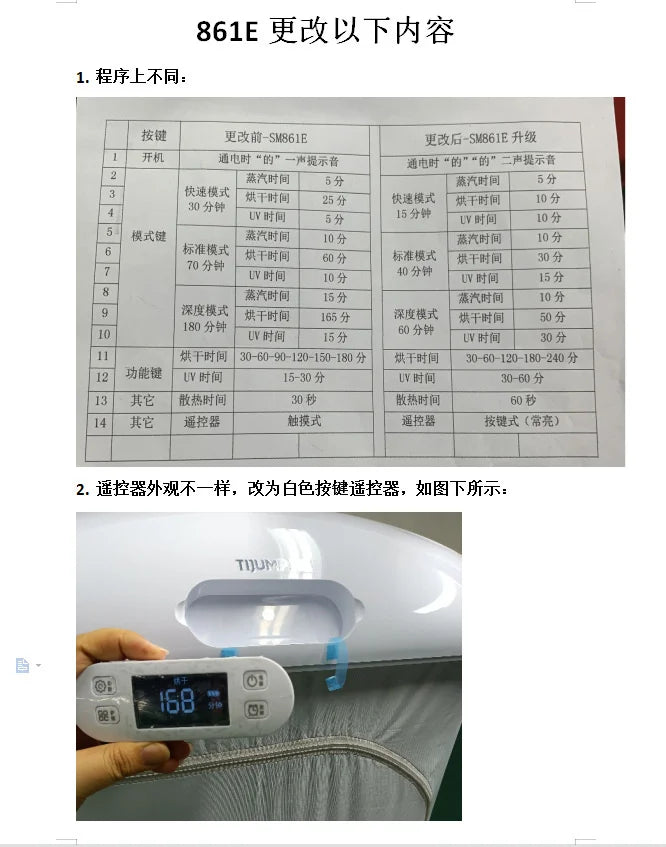Sèche-linge Tianjun, fer à vapeur portable, repassage entièrement automatique, pliage et défroissage des vêtements