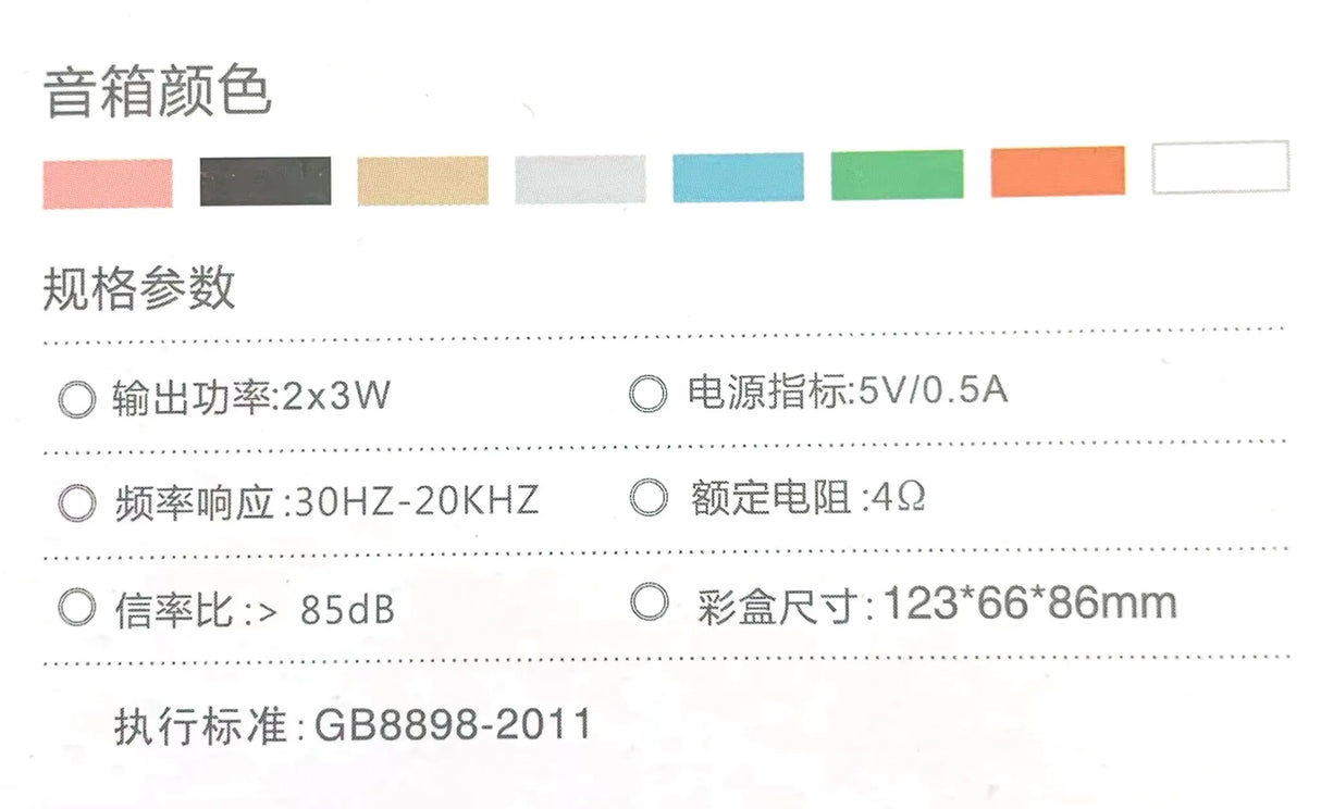 Altavoz Bluetooth portátil, altavoz estéreo USB multimedia, mini reproductor de música con sonido envolvente y graves para PC, portátiles, portátiles y móviles.