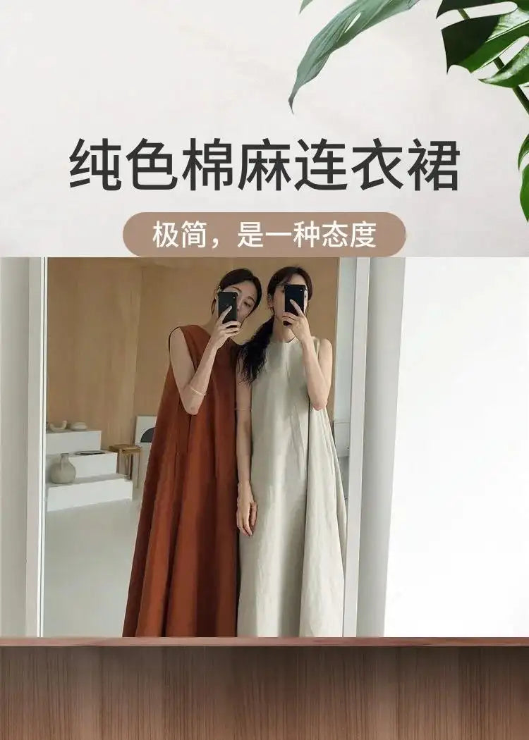 2022 Minimalist Chic Loose Swing Sleeveless Mid-length Casual Cotton Linen Long Dress Round Neck High Waist Women Runway Dress - Lootquake