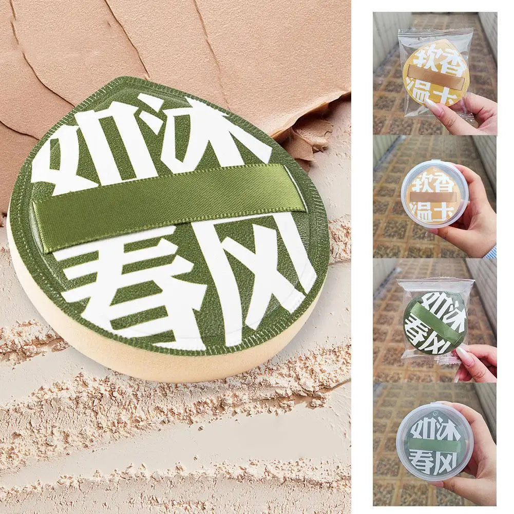 Esponjas de maquillaje súper gruesas y suaves, de algodón, grandes, para polvos húmedos, para base líquida en seco, Q7w7