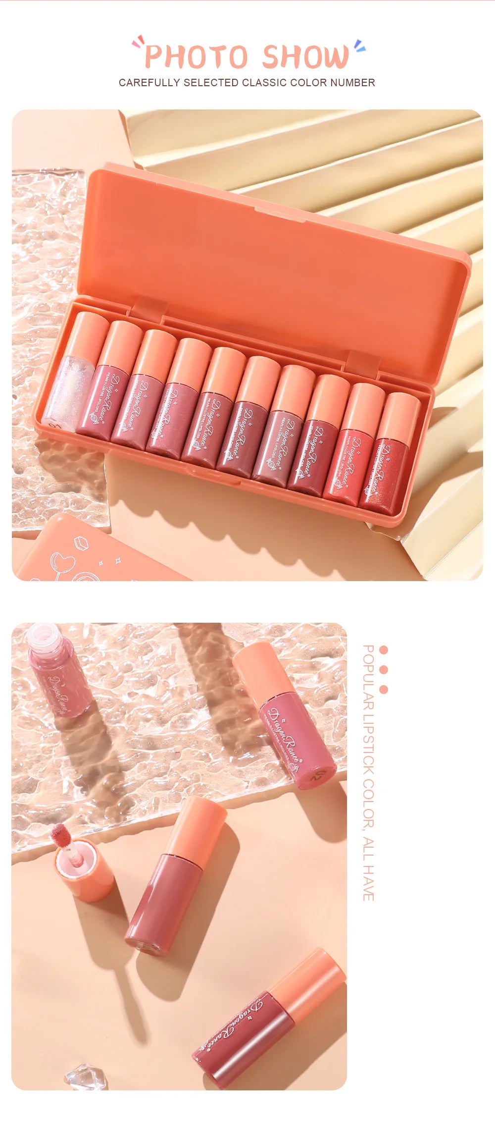 Lot de 10 rouges à lèvres liquides nacrés, brillants et hydratants, longue tenue, résistants à l'eau, ne se décolorent pas, mini glaçage à lèvres.