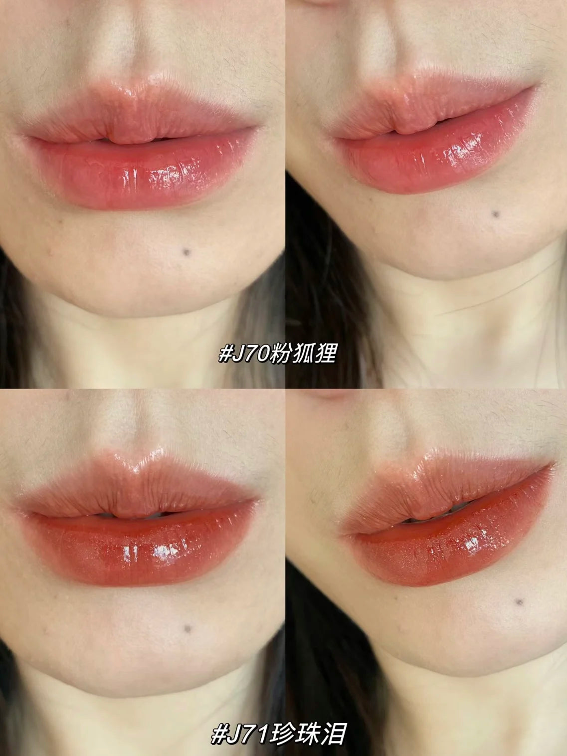 Girlcult Liaozhai Lipgloss Rouge à lèvres nacré caméléon scintillant longue tenue 3,5 g