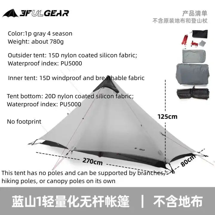 3F UL Gear Lanshan1 Ultralight Tent 3/4 Season Portable Backpacking Tent for 1p Double Layer Tent for Camping, Climbing, Hiking - Lootquake