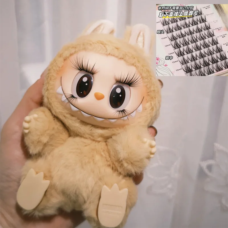 17cm Labubu V1v2 Eye Makeup Color False Eyelash Customization Gorgeous And Exquisite Eye Makeup Stickers Eyelash Stickers