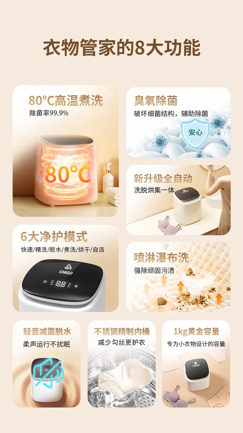 Mini machine à laver portable entièrement automatique, séchage domestique intégré pour sous-vêtements