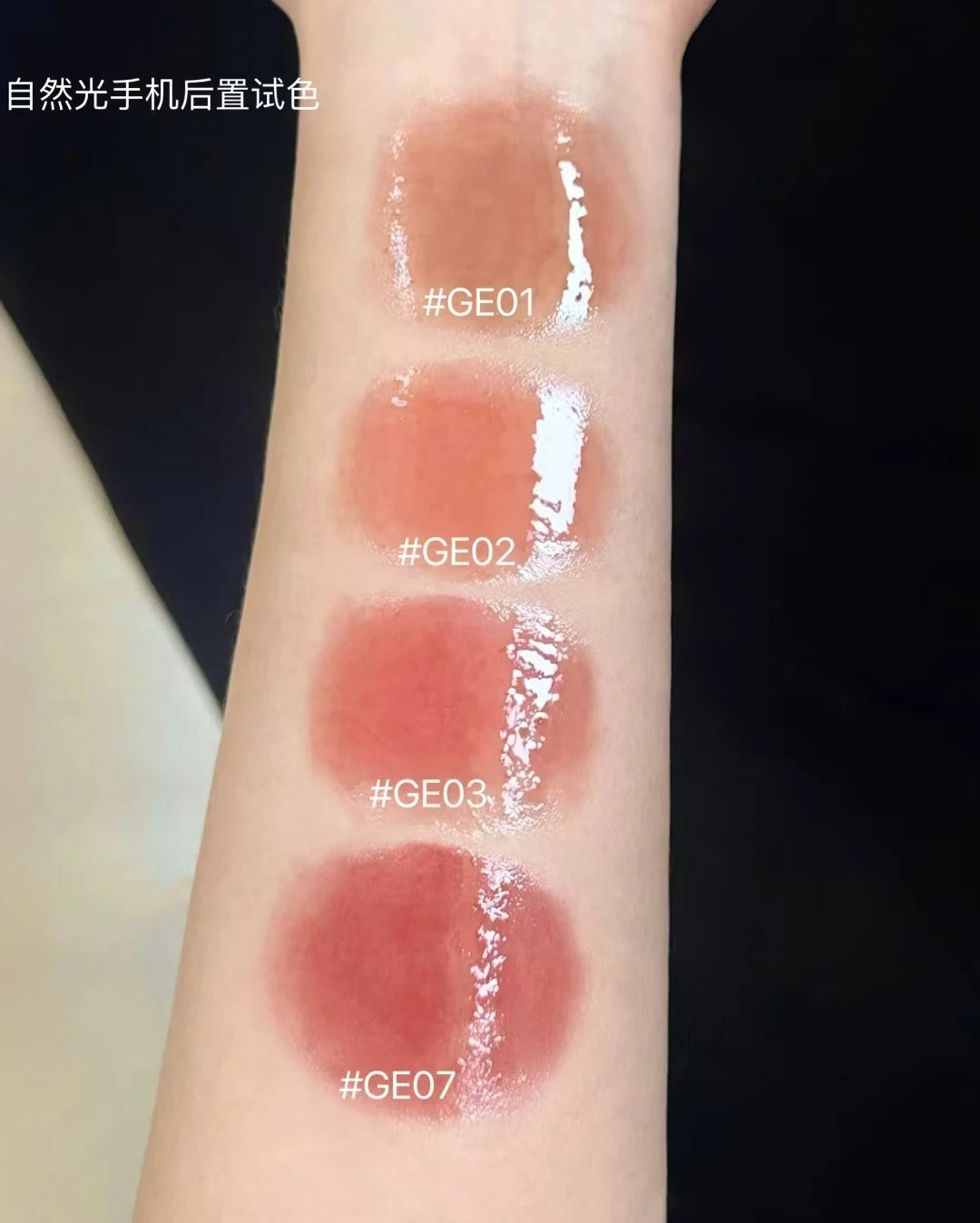 Rouge à lèvres Flower Knows Swan Ballet, brillant à lèvres effet miroir, hydratant et longue tenue, Nostickcup, nourrissant, 3,5 g