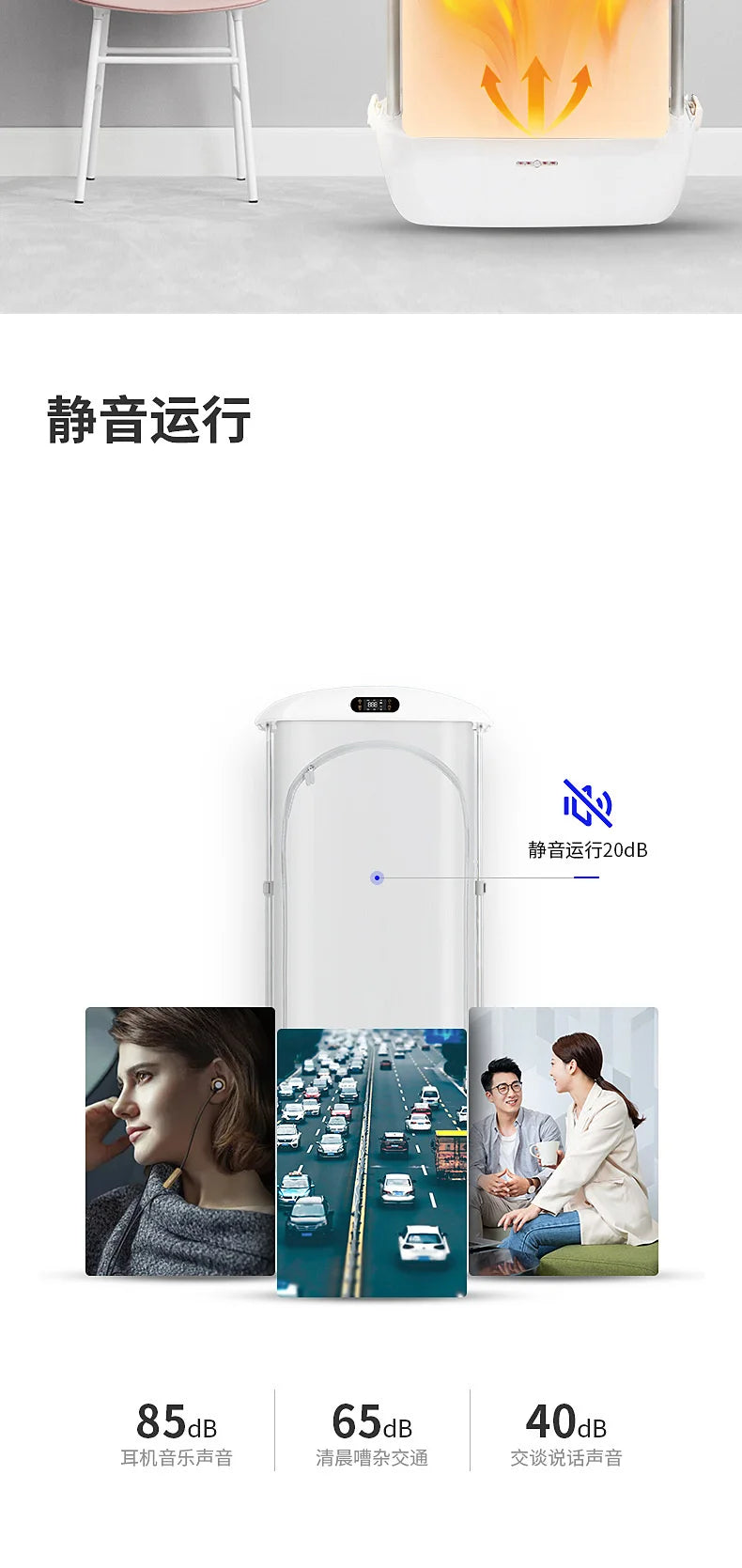 Sèche-linge Tianjun, fer à vapeur portable, repassage entièrement automatique, pliage et défroissage des vêtements