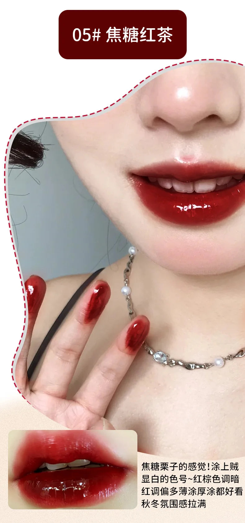 Waterproof Velvet Lipstick Easy To Wear Longstay Lip Stick Lasting Matte Nude Lip Glaze Non-stick Korea Makeup Lip Tint Cosmetic