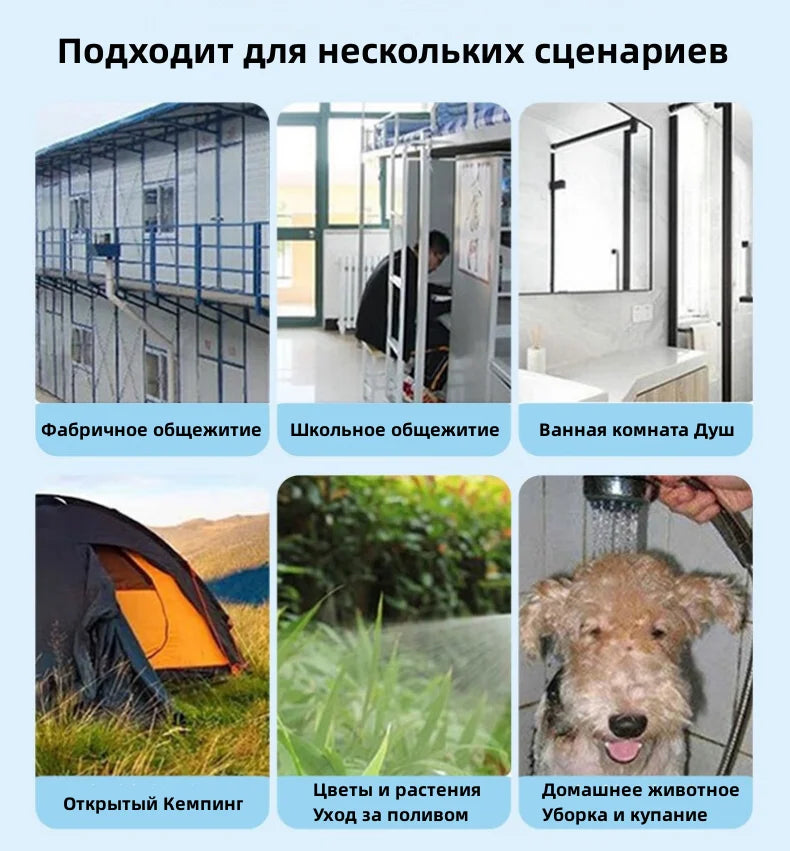 Ducha eléctrica portátil para camping, ideal para viajes, con bomba de agua de 85 W, cabezal de ducha ajustable de 3 velocidades y barra de agua caliente de 2500 W.