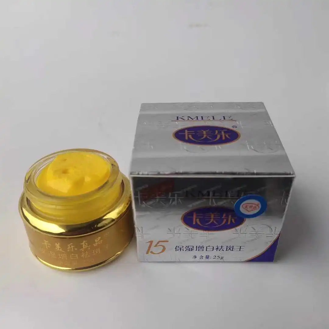 KMELE Whitening Facial Cream 25g Repair Fade Freckle Remove Dark Spots Brightening Face Cream