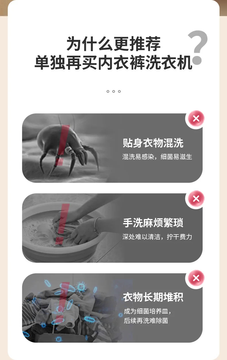 Mini machine à laver portable entièrement automatique, séchage domestique intégré pour sous-vêtements