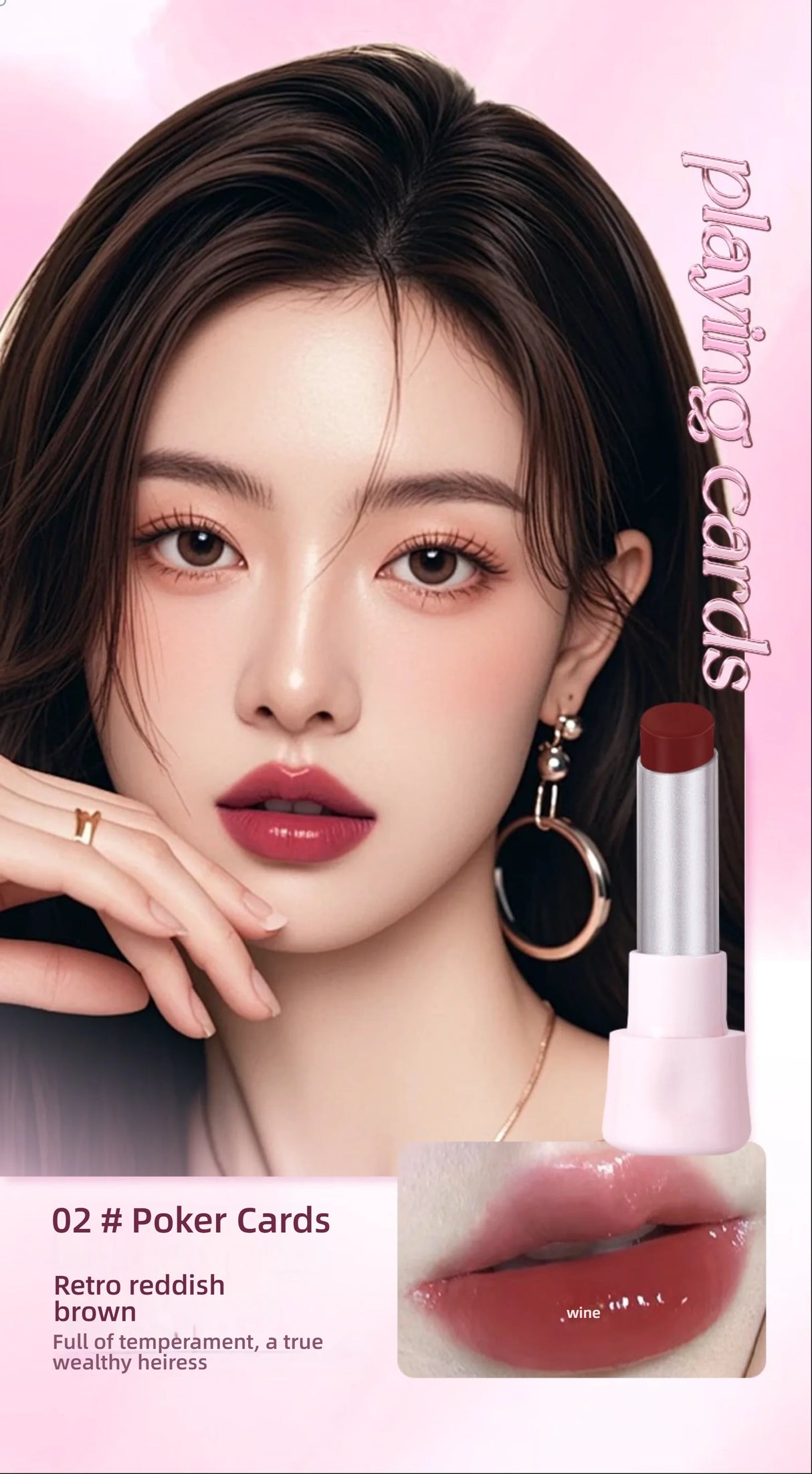 QXQY GLOSSY JELLY LIPSTICK - Brillant à lèvres effet miroir, hydratant et longue tenue, brillant à lèvres nude pour des lèvres pulpeuses et éclatantes (sans maquillage)