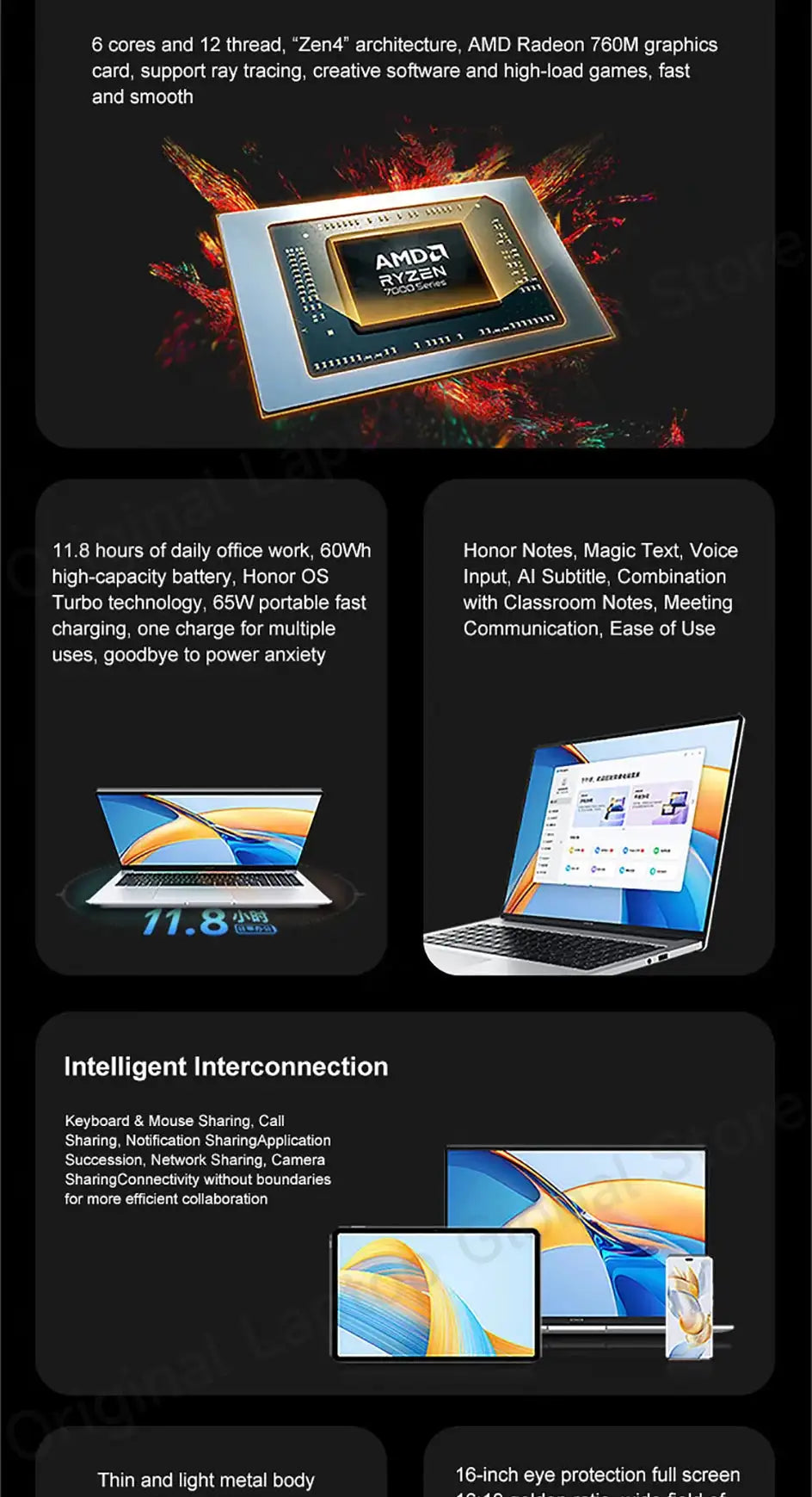 Honor Laptops X14/X16 2024 Riptide Edition R5 7640HS 16GB 512GB/1TB/2TB 60Hz IPS Screen 60Wh Ultra Large Battery Capacity Laptop - Lootquake