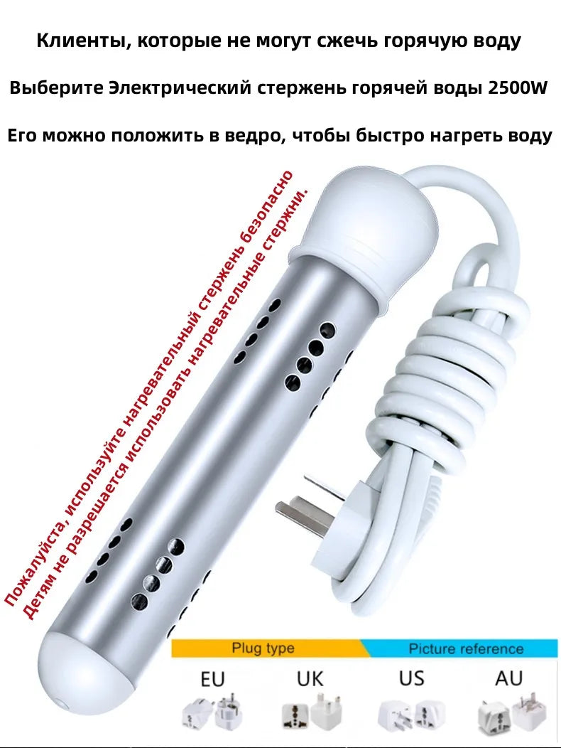 Ducha eléctrica portátil para camping, ideal para viajes, con bomba de agua de 85 W, cabezal de ducha ajustable de 3 velocidades y barra de agua caliente de 2500 W.