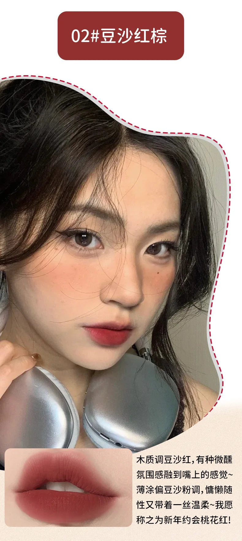 Waterproof Velvet Lipstick Easy To Wear Longstay Lip Stick Lasting Matte Nude Lip Glaze Non-stick Korea Makeup Lip Tint Cosmetic