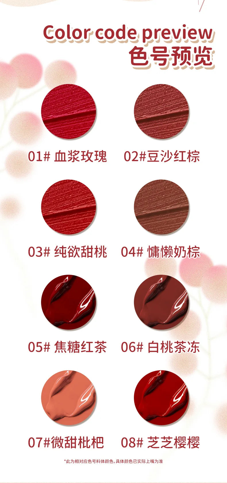 Waterproof Velvet Lipstick Easy To Wear Longstay Lip Stick Lasting Matte Nude Lip Glaze Non-stick Korea Makeup Lip Tint Cosmetic