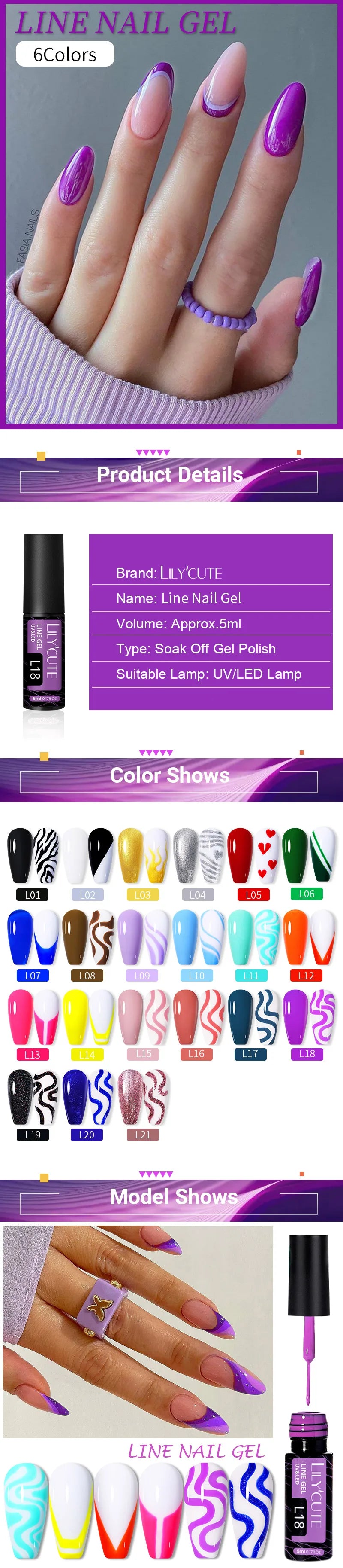 Esmalte de uñas en gel delineador LILYCUTE de 5 ml con efecto francés semipermanente UV LED.