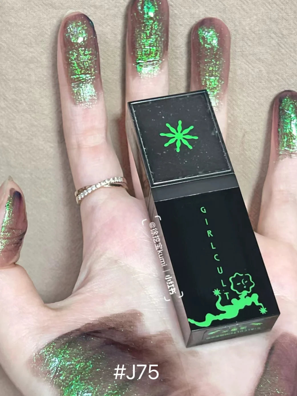 Girlcult Liaozhai Lipgloss Rouge à lèvres nacré caméléon scintillant longue tenue 3,5 g