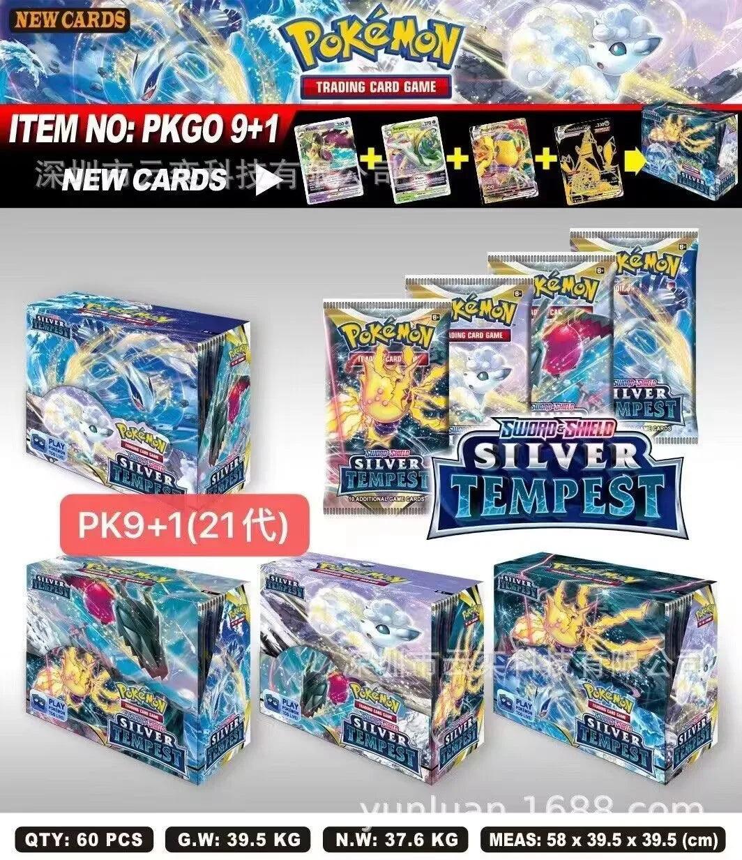 324 to 360 Piece Set Pokemon Cards Scarlet and Violet 151 Astral Radiance Evolutions Ultra Prism English Booster Battle Transaction Cards