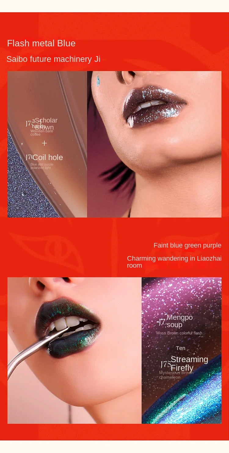 Girlcult Liaozhai Lipgloss Rouge à lèvres nacré caméléon scintillant longue tenue 3,5 g