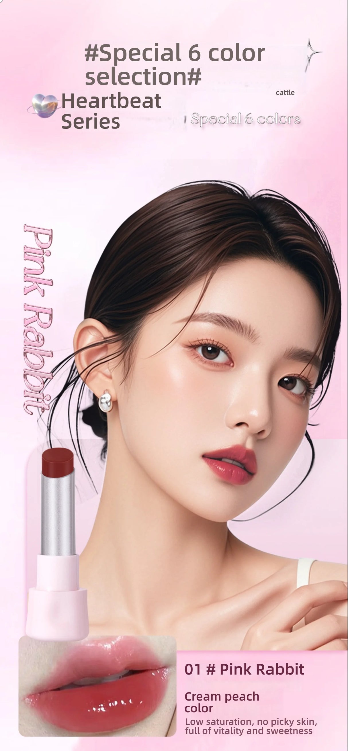 QXQY GLOSSY JELLY LIPSTICK - Brillant à lèvres effet miroir, hydratant et longue tenue, brillant à lèvres nude pour des lèvres pulpeuses et éclatantes (sans maquillage)