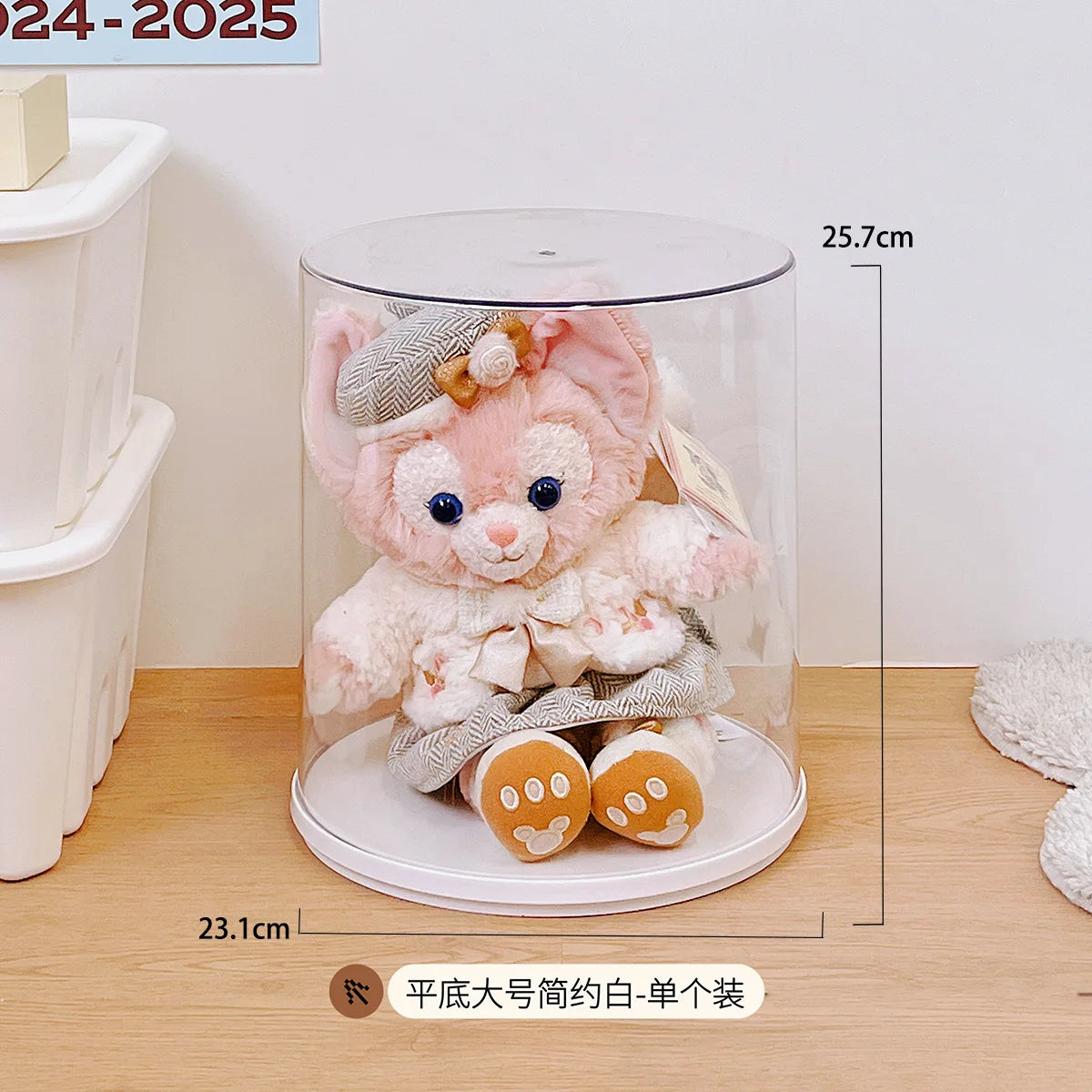 Boîte de présentation rotative transparente pour pendentifs Labubu, boîte de rangement pour poupées Labubu, résistante à la poussière et à l'humidité