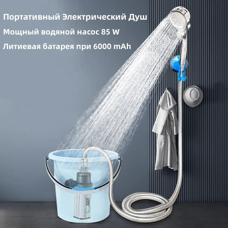 Ducha eléctrica portátil para camping, ideal para viajes, con bomba de agua de 85 W, cabezal de ducha ajustable de 3 velocidades y barra de agua caliente de 2500 W.