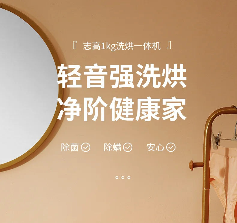 Mini machine à laver portable entièrement automatique, séchage domestique intégré pour sous-vêtements