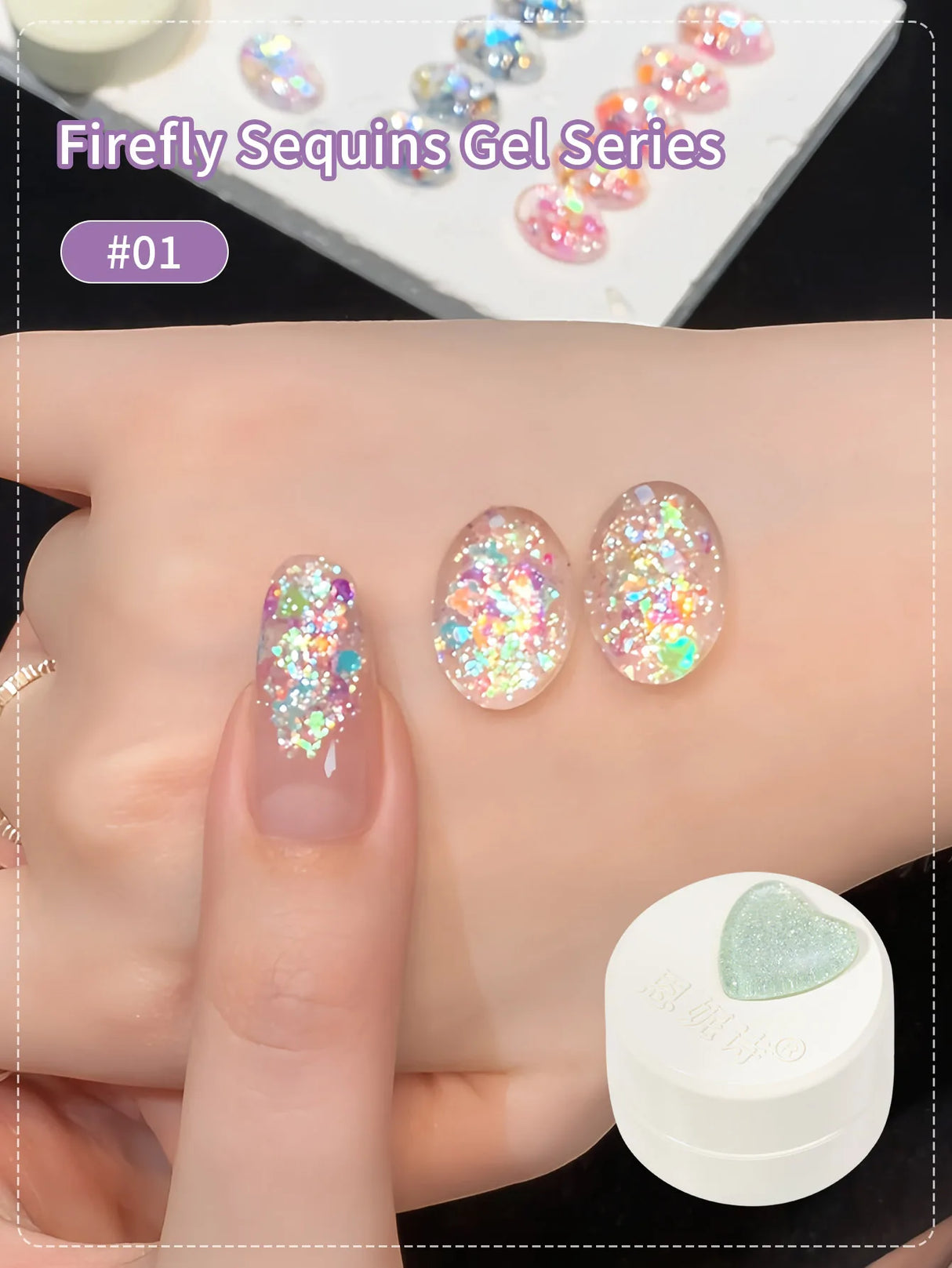 5g Fluorescent Disco Iuminous Sequin Gel Nail Polish Neon Ultraviolet LED Nail Gel Soak Off Gel Varnish Luminous Nail Art Gel