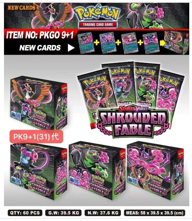 324 to 360 Piece Set Pokemon Cards Scarlet and Violet 151 Astral Radiance Evolutions Ultra Prism English Booster Battle Transaction Cards