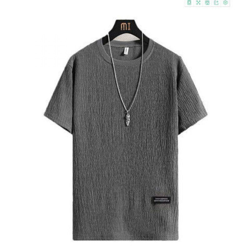 Ultra-thin Men's Casual Sports Suit - Lootquake