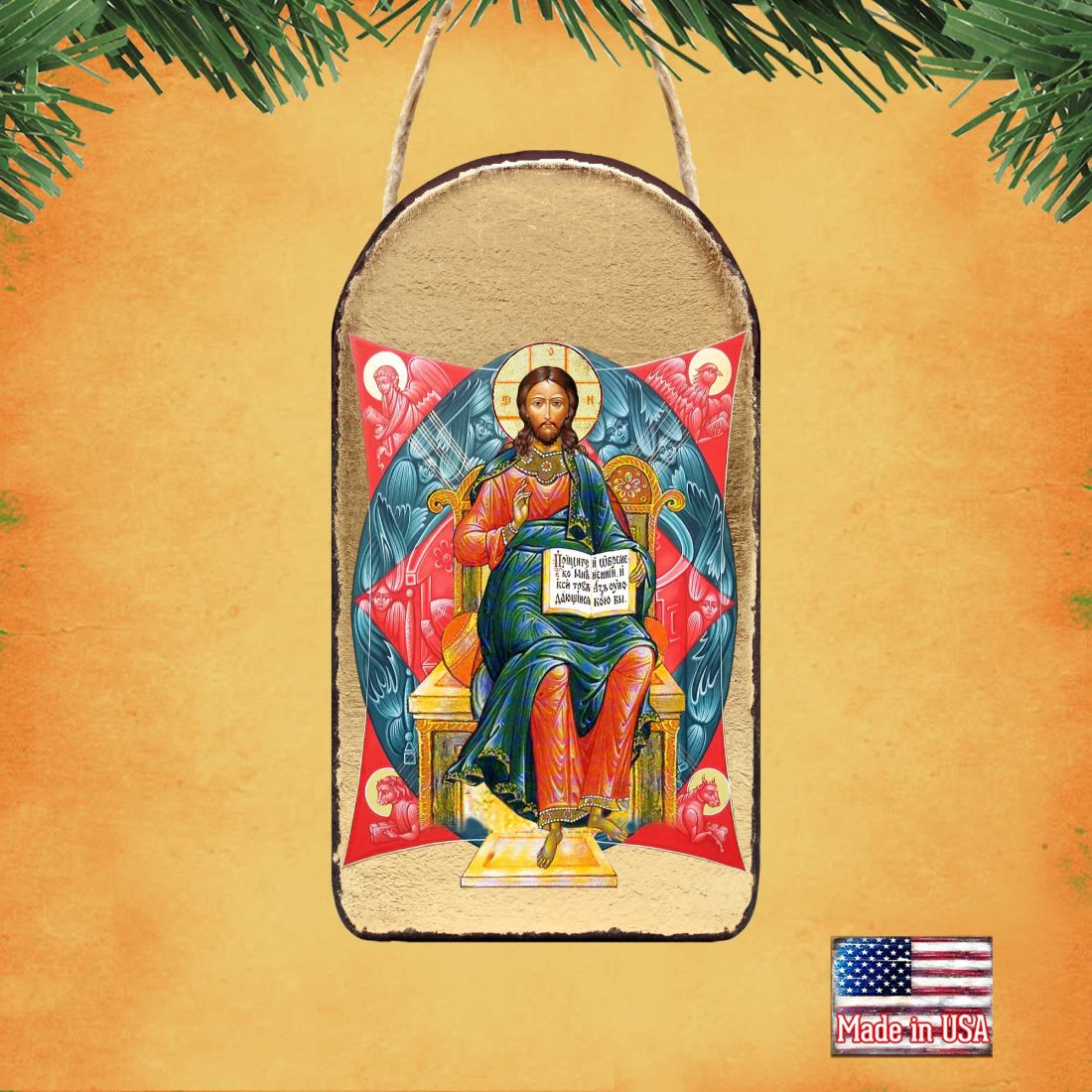 Jesus Religious Orthodox Sacred Icon Ornament - Inspirational Icon Decor - 87047