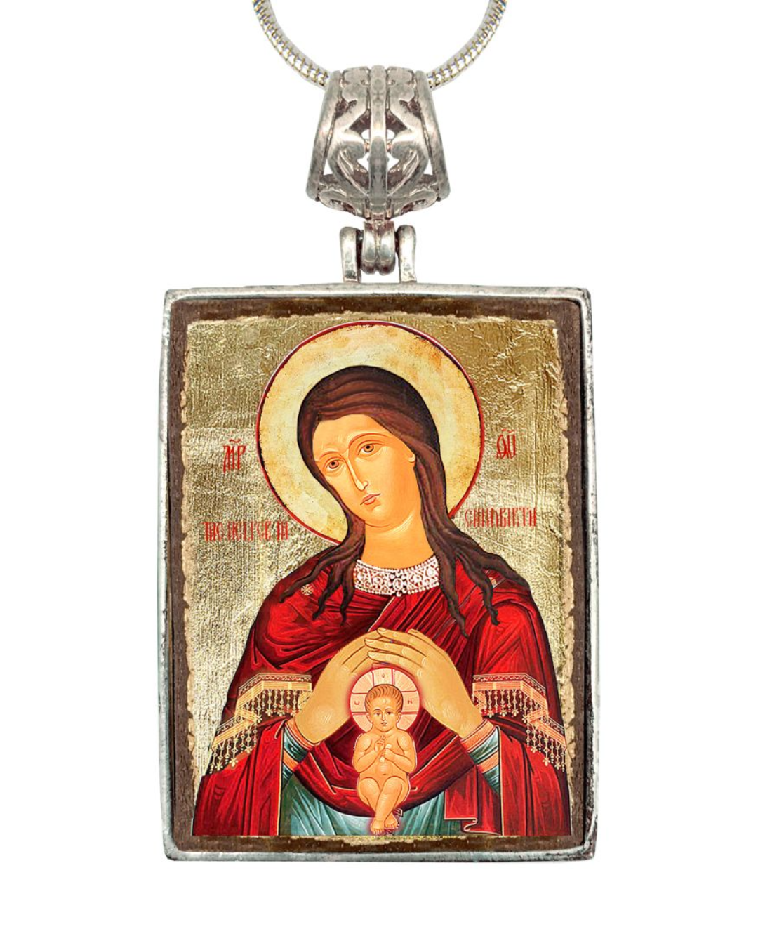 Blessed Virgin Mary Lifegiving Religious Jewelry Silver Plated Necklace, Gold-Plated Wooden Cabochon - Christian Icon - Inspirational Icon Decor - 43017R