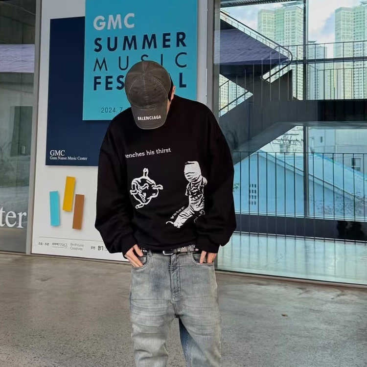 Crumpled Cat Beard Stacked Horn Mopping Jeans - Lootquake