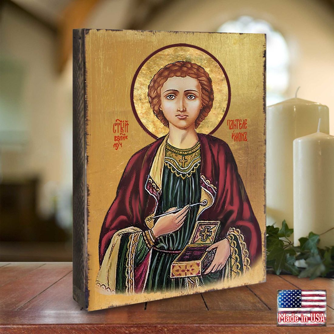Icono sagrado ortodoxo religioso de madera bañado en oro de San Pantaleón - Decoración inspiradora - 85023