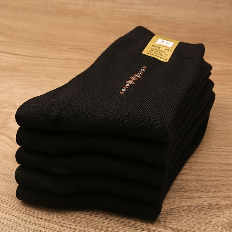 5/10 Pairs Of Men's Trendy Simple Solid Crew Socks, Breathable Comfy Casual Unisex Socks For Men's Outdoor Wearing All Seasons Wearing
